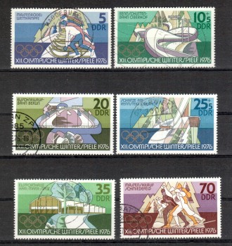 DDR Michelnummer 2099 - 2104 gestempelt DDR Michelnummer 2099 - 2104 gestempelt