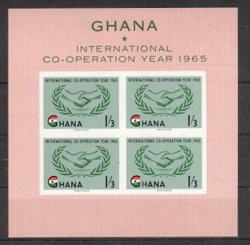 Ghana Michelnummer 209 B Block 16 postfrisch 