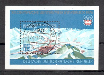 DDR Michelnummer 2105 Block 43 gestempelt DDR Michelnummer 2105 Block 43 gestempelt