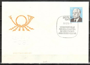DDR Michelnummer 2106 FDC DDR Michelnummer 2106 FDC