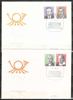 DDR Michelnummer 2107 - 2110 FDC DDR Michelnummer 2107 - 2110 FDC