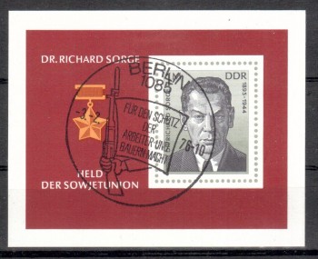 DDR Michelnummer 2115 Block 44 gestempelt