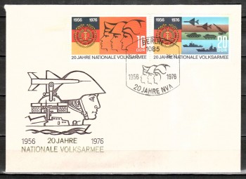DDR Michelnummer 2116 - 2117 FDC DDR Michelnummer 2116 - 2117 FDC