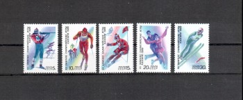 ( 211seoul_calgary ) Sowjetunion Michelnummer 5788 - 5792 postfrisch