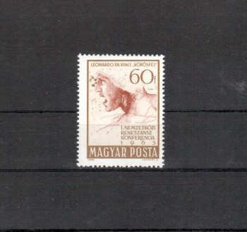 Ungarn Michelnummer 2122 A postfrisch