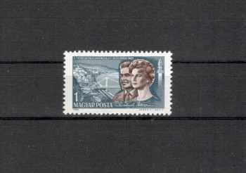 Ungarn Michelnummer 2123 A postfrisch