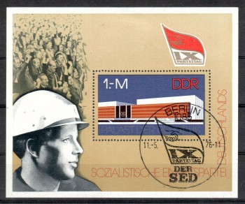 DDR Michelnummer 2125 Block 45 gestempelt