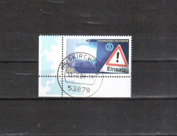 BRD Michelnummer 2125 gestempelt BRD Michelnummer 2125 gestempelt