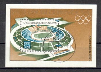 DDR Michelnummer 2132 Block 46 gestempelt