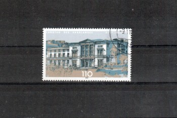 BRD Michelnummer 2153 gestempelt