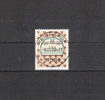 BRD Michelnummer 2154 gestempelt