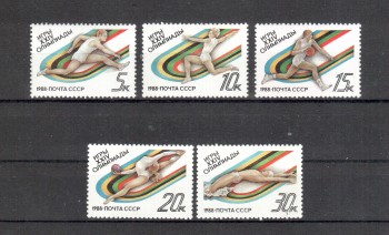 ( 215seoul_calgary ) Sowjetunion Michelnummer 5840 - 5844 postfrisch
