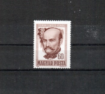 Ungarn Michelnummer 2163 A postfrisch Ungarn Michelnummer 2163 A postfrisch