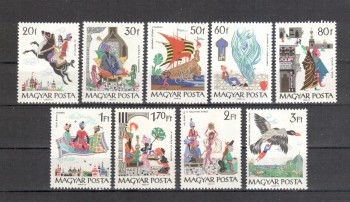 Ungarn Michelnummer 2184 - 2192 A postfrisch Ungarn Michelnummer 2184 - 2192 A postfrisch