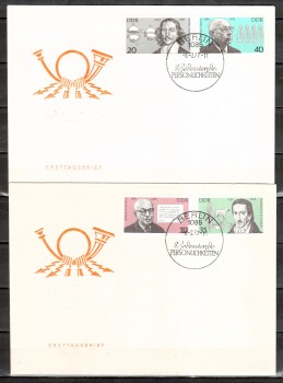 DDR Michelnummer 2198 - 2202 FDC DDR Michelnummer 2198 - 2202 FDC