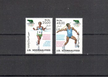 ( 219seoul_calgary ) Somalia Michelnummer 398 - 399 postfrisch ( 219seoul_calgary ) Somalia Michelnummer 398 - 399 postfrisch