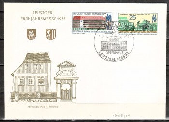 DDR Michelnummer 2208 - 2209 FDC DDR Michelnummer 2208 - 2209 FDC