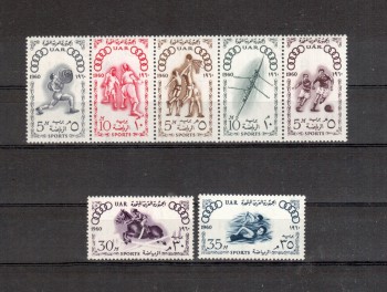 (intern: OLY220 ) Aegypten Michelnummer 608 - 614 postfrisch (intern: OLY220 ) Aegypten Michelnummer 608 - 614 postfrisch