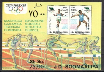 ( 220seoul_calgary ) Somalia Michelnummer Block 23 postfrisch ( 220seoul_calgary ) Somalia Michelnummer Block 23 postfrisch