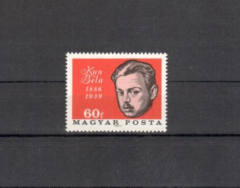 Ungarn Michelnummer 2210 A postfrisch Ungarn Michelnummer 2210 A postfrisch