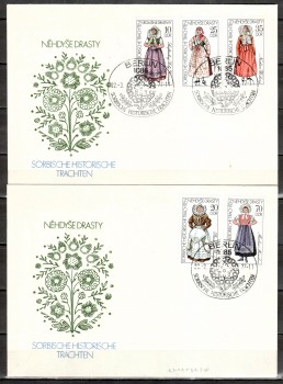DDR Michelnummer 2210 - 2214 FDC