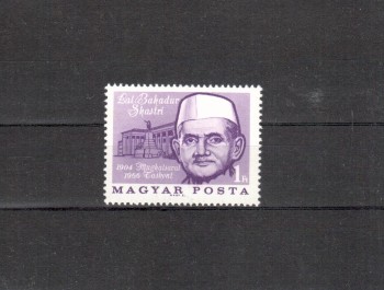 Ungarn Michelnummer 2211 A postfrisch Ungarn Michelnummer 2211 A postfrisch