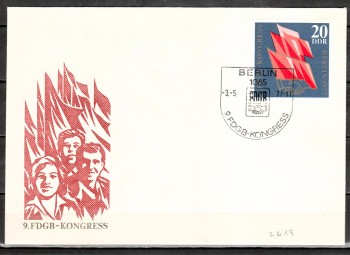 DDR Michelnummer 2219 FDC