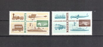 Ungarn Michelnummer 2220 - 2221 A postfrisch Ungarn Michelnummer 2220 - 2221 A postfrisch