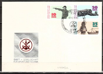 DDR Michelnummer 2220 - 2222 FDC
