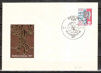 DDR Michelnummer 2223 FDC