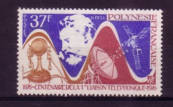 frz.Polynesien 222 postfrisch 