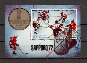 (intern: OLY222 ) Aeqatorial Guinea Michelnummer Block 3 gestempelt (intern: OLY222 ) Aeqatorial Guinea Michelnummer Block 3 gestempelt