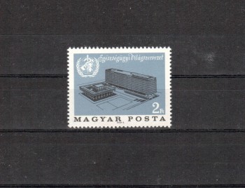 Ungarn Michelnummer 2237 A postfrisch Ungarn Michelnummer 2237 A postfrisch