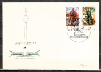 DDR Michelnummer 2247 - 2248 FDC