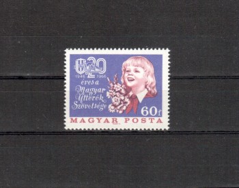 Ungarn Michelnummer 2251 A postfrisch Ungarn Michelnummer 2251 A postfrisch