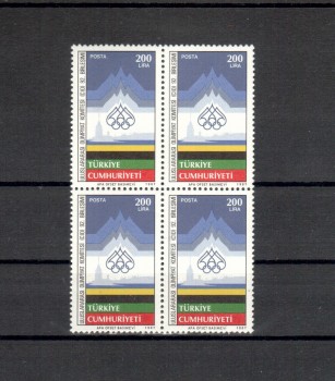 ( 225seoul_calgary ) Tuerkei Michelnummer 2779 postfrisch ( 225seoul_calgary ) Tuerkei Michelnummer 2779 postfrisch