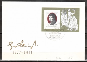 DDR Michelnummer 2267 - Block 51 FDC