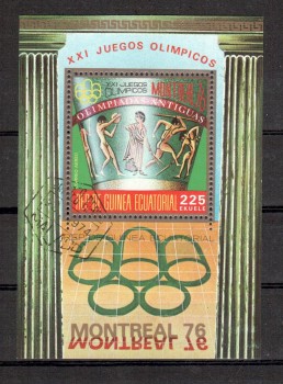 (intern: OLY226 ) Aeqatorial Guinea Michelnummer Block 201 gestempelt (intern: OLY226 ) Aeqatorial Guinea Michelnummer Block 201 gestempelt