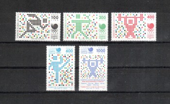 ( 226seoul_calgary ) Tuerkei Michelnummer 2824 - 2827 postfrisch ( 226seoul_calgary ) Tuerkei Michelnummer 2824 - 2827 postfrisch
