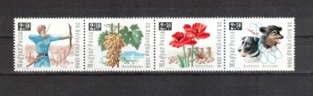 Ungarn Michelnummer 2271 - 2274 A postfrisch