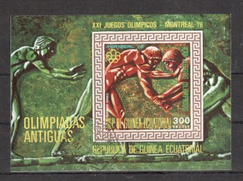 (intern: OLY227 ) Aeqatorial Guinea Michelnummer Block 202 gestempelt (intern: OLY227 ) Aeqatorial Guinea Michelnummer Block 202 gestempelt