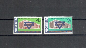 Nigeria Michelnummer 190 - 191 postfrisch 