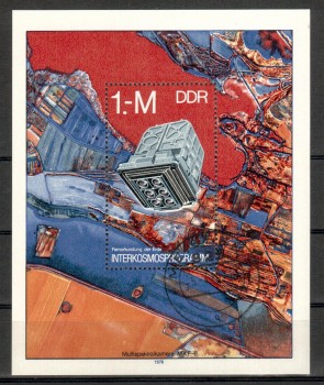 DDR Michelnummer 2313 Block 52 gestempelt