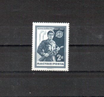 Ungarn Michelnummer 2314 A postfrisch