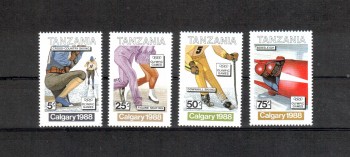 ( 231seoul_calgary ) Tansania Michelnummer 476 - 479 postfrisch ( 231seoul_calgary ) Tansania Michelnummer 476 - 479 postfrisch