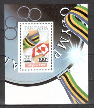 ( 232seoul_calgary ) Tansania Michelnummer Block 77 postfrisch ( 232seoul_calgary ) Tansania Michelnummer Block 77 postfrisch