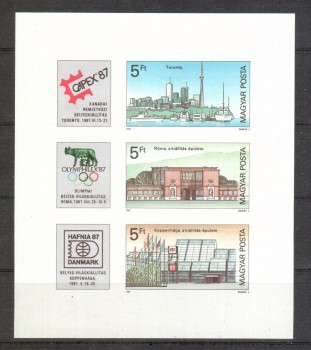 ( 235seoul_calgary ) Ungarn Michelnummer Block 189 B postfrisch ( 235seoul_calgary ) Ungarn Michelnummer Block 189 B postfrisch