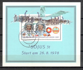 DDR Michelnummer 2363 Block 53 gestempelt