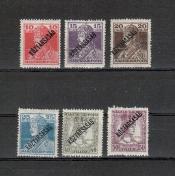 Ungarn Michelnummer 236 - 241 postfrisch Falz Ungarn Michelnummer 236 - 241 postfrisch Falz