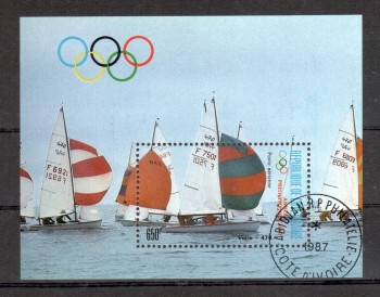 (intern: OLY236 ) Elfenbeinkueste Michelnummer Block 29 gestempelt (intern: OLY236 ) Elfenbeinkueste Michelnummer Block 29 gestempelt